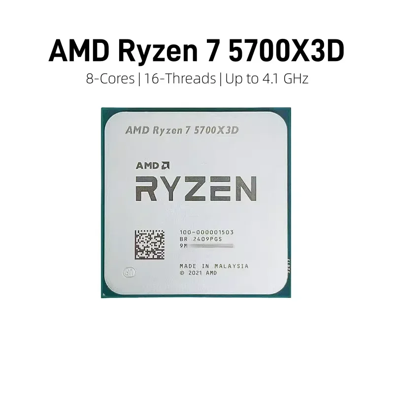AMD 라이젠 7 5700X3D 게이밍 CPU, 8코어 - Amd Cpu Ryzen 7 리뷰 및 가격