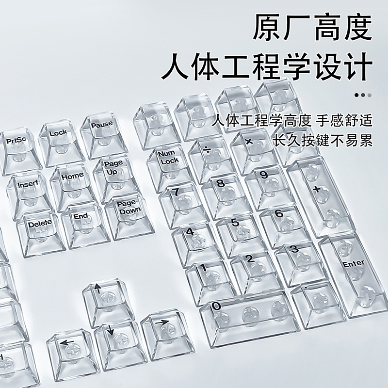 기계식 게임용 키보드용 크리스탈 투명 체리 프로파일 키 - Gaming Keyboard No Rgb 리뷰 및 가격