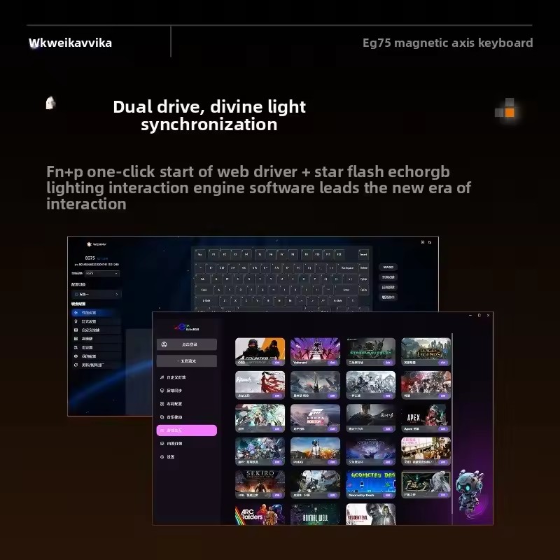 WEIKAV EG75 스노우 블레이드 마그네틱 스위치  - Gaming Keyboard Hot Swappable 리뷰 및 가격